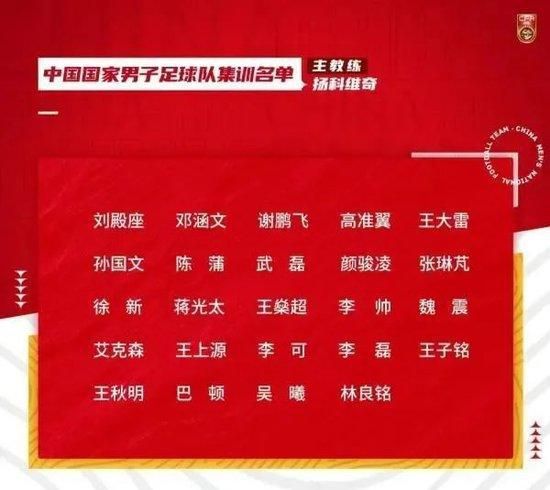 据转会专家罗马诺报道，恩德里克将现场观战皇马对阵比利亚雷亚尔的西甲联赛，并与皇马主席弗洛伦蒂诺会面。